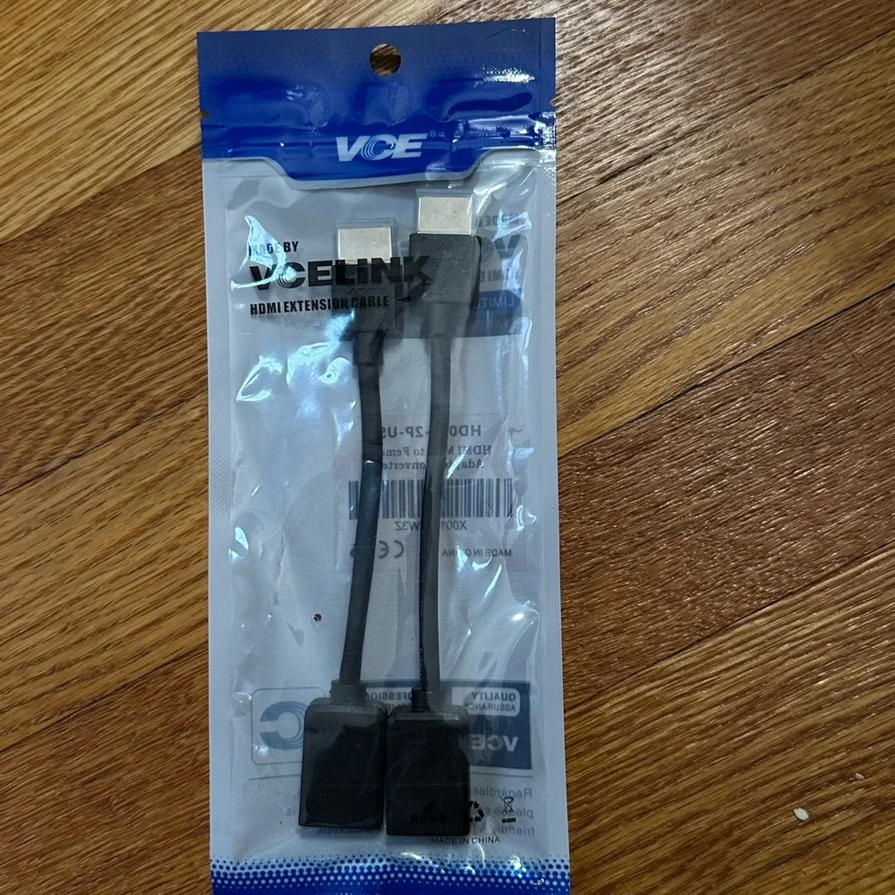 HDMI Extension